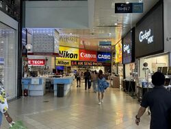 Sim Lim Square (D7), Retail #565816241